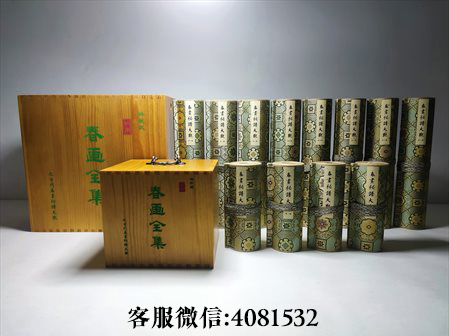 馆藏复制-《金瓶梅》在艺术成就方面的开拓和创新具体体现在哪些方面？